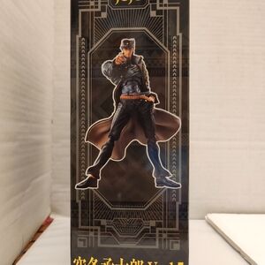 Men's Black and Brown JoJo's Bizarre Adventure Figure